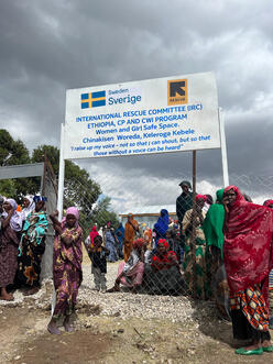 Etiopien: bild på ingång en av RESCUE:s trygga platser för kvinnor och flickor. 