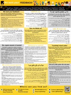 This flyer shows various ways to provide feedback