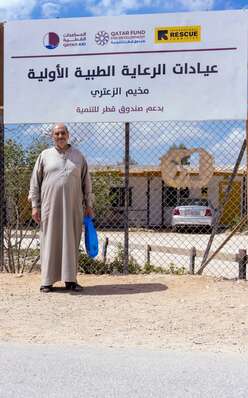 Abdel, an IRC client, poses for a photo outside of the Za'atari camp medical clinic.