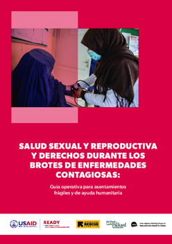 Document preview image