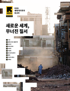 Document preview image