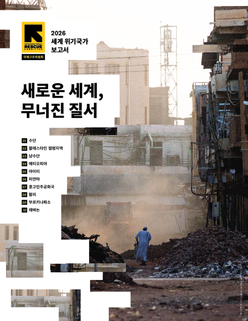 Document preview image