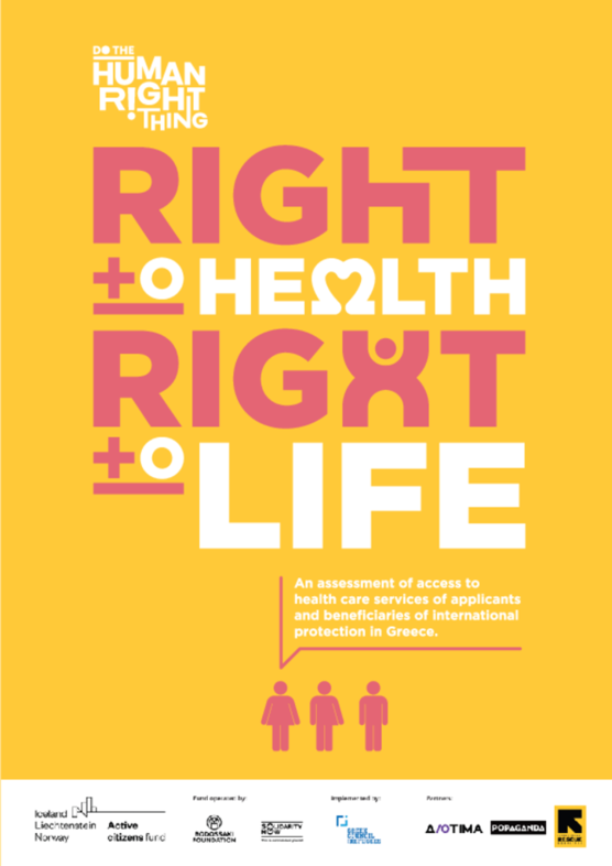 Right to health – Right to life: An assessment of access to health care ...