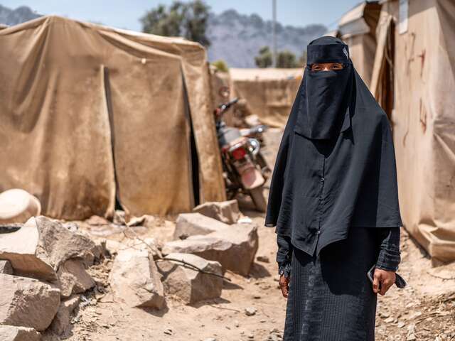 Narmin Saleh Salem, 26 years, Al-Qutaysh Camp 