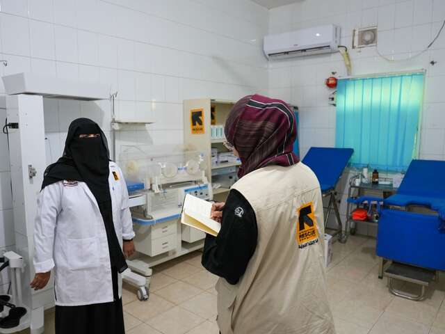 Inside the IRC health facility in Al Mokha