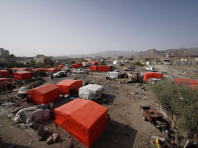 Photo of Sadah Camp