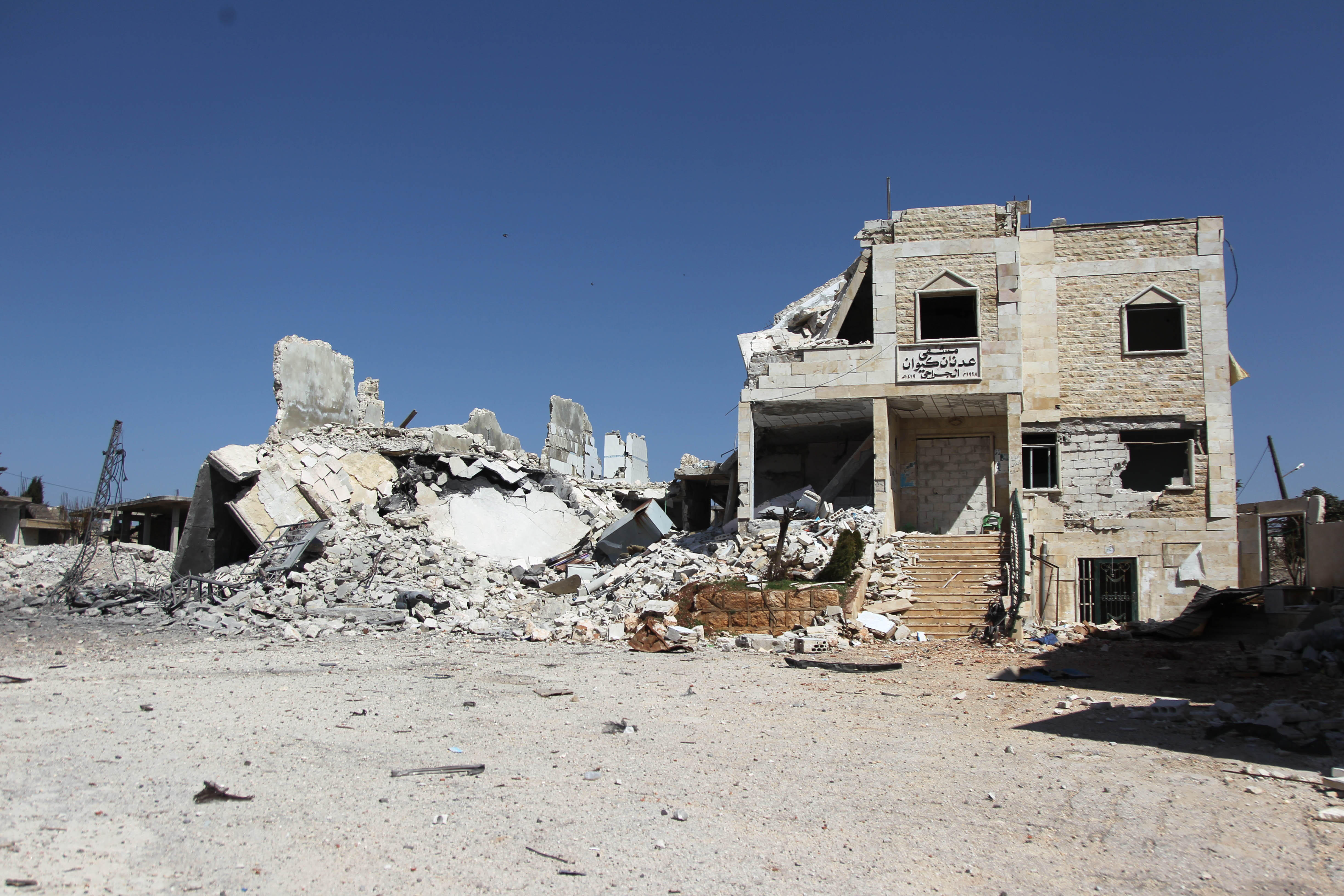 A hospital damaged by attacks in Syria