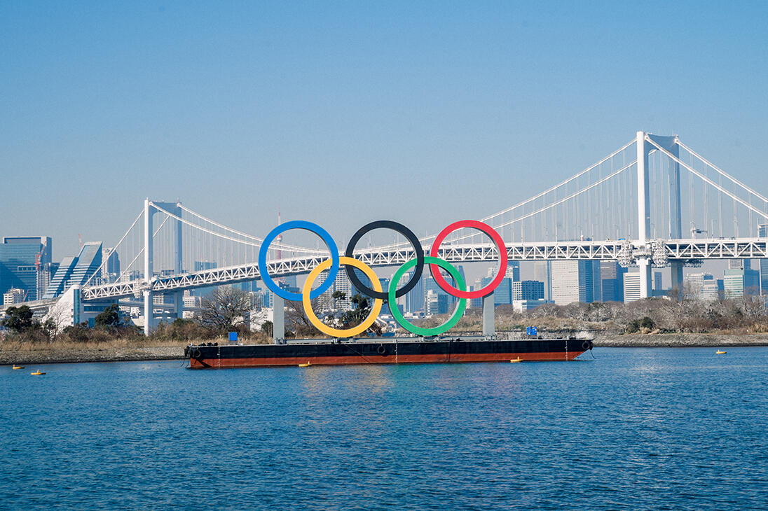 The Olympic rings in Tokyo