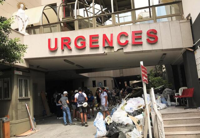 Damaged hospital after Beirut explosion