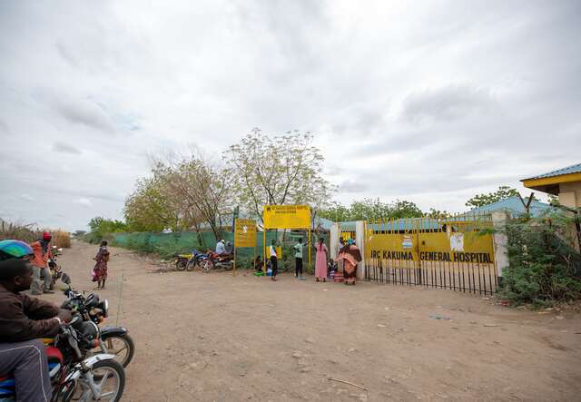 국제구조위원회가 운영하는 카쿠마 난민캠프 내 유일한 종합병원, 아무사이트 병원