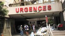 Damaged hospital after Beirut explosion
