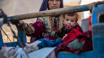 Eine Frau und ihr Kind in Afghanistan