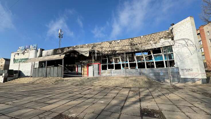 Ruins of a building in Kherson hit by Russian missiles