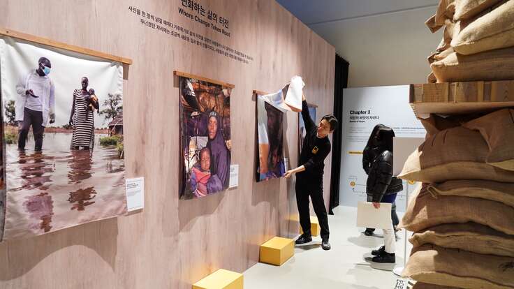 세 번째 공간. 기후회복력 솔루션과 희망이 움트는 현장. 그리고 희망이 피어난 이야기를 만날 수 있었던 공간.