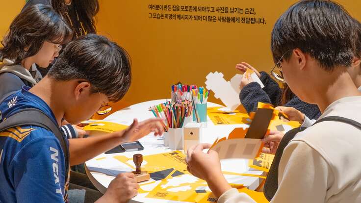 마지막 공간. 내 손으로 직접 희망의 집을 다시 세우며 기후위기로 집을 잃은 사람들의 미소를 되찾아 주고 있는 참가자들