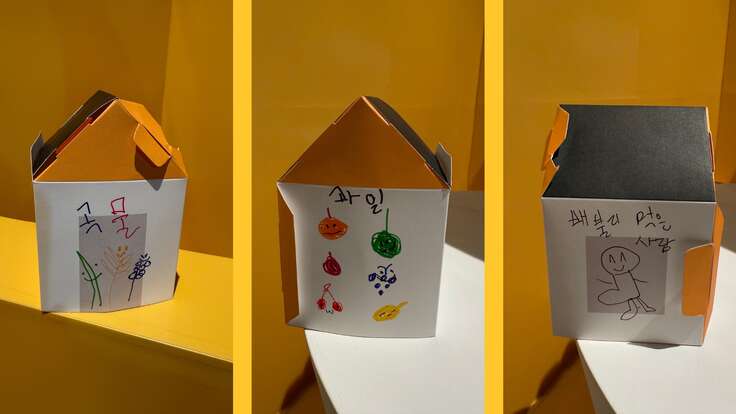 각양각색의 다양한 집들이 만들어졌습니다. 우리는 모두 연령도 성별도 국적도 달랐지만, 전하고 싶은 이야기와 마음은 같았습니다. 