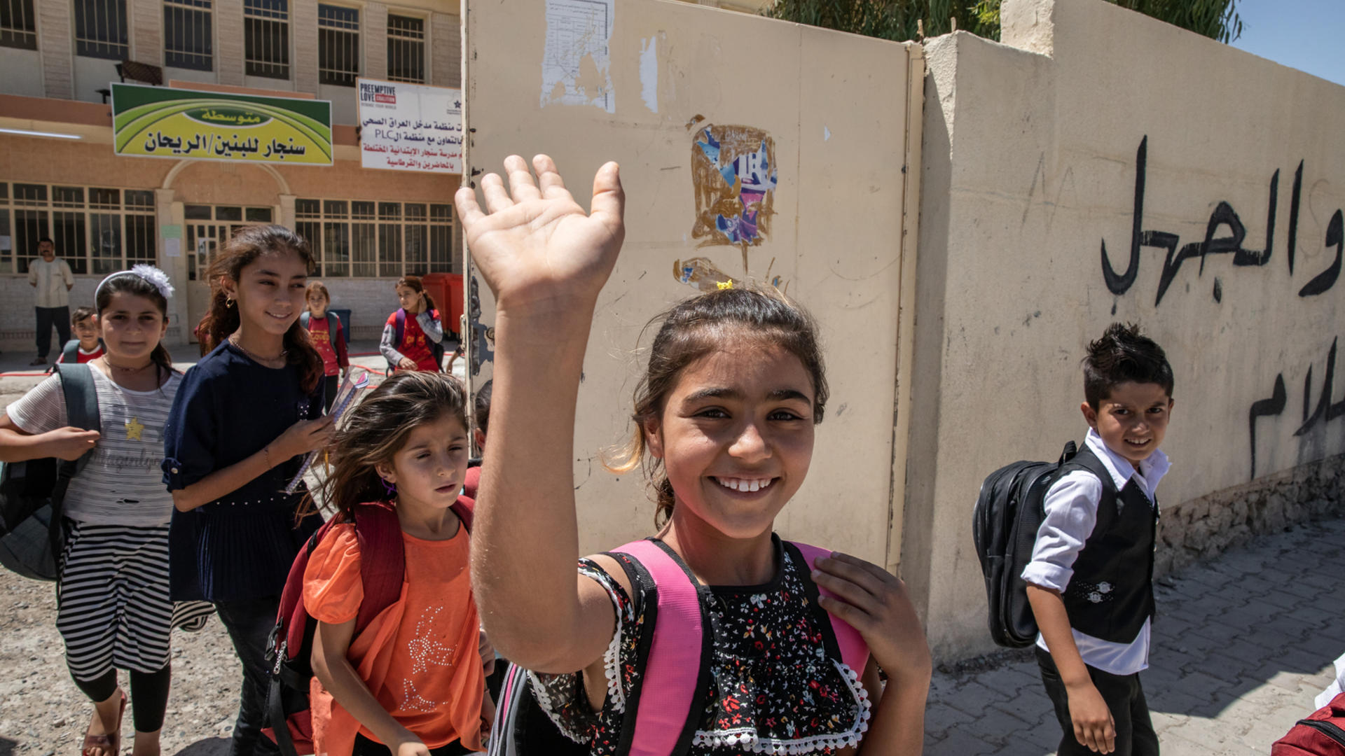 Sabah and other Iraqi children at an International Rescue Committee-supported school in Sinjar, Iraq 